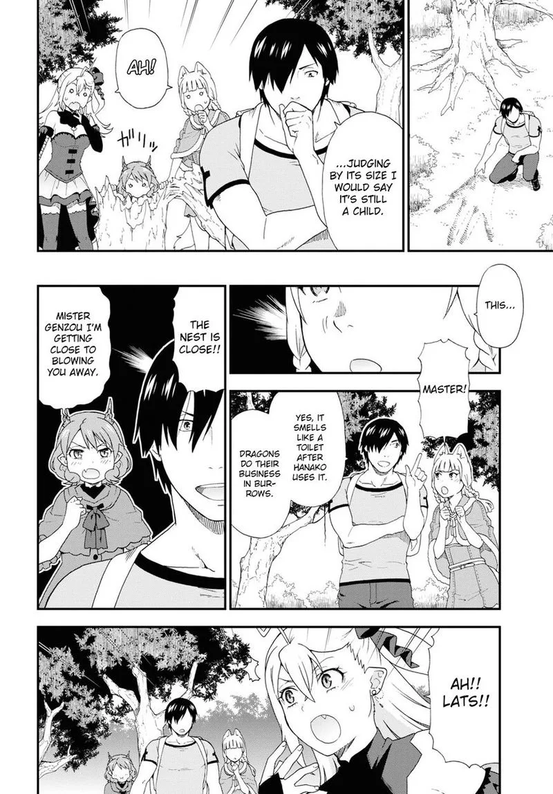 Kemono michi Chapter 30 page 4