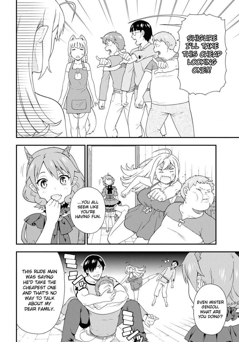 Kemono michi Chapter 31 page 5