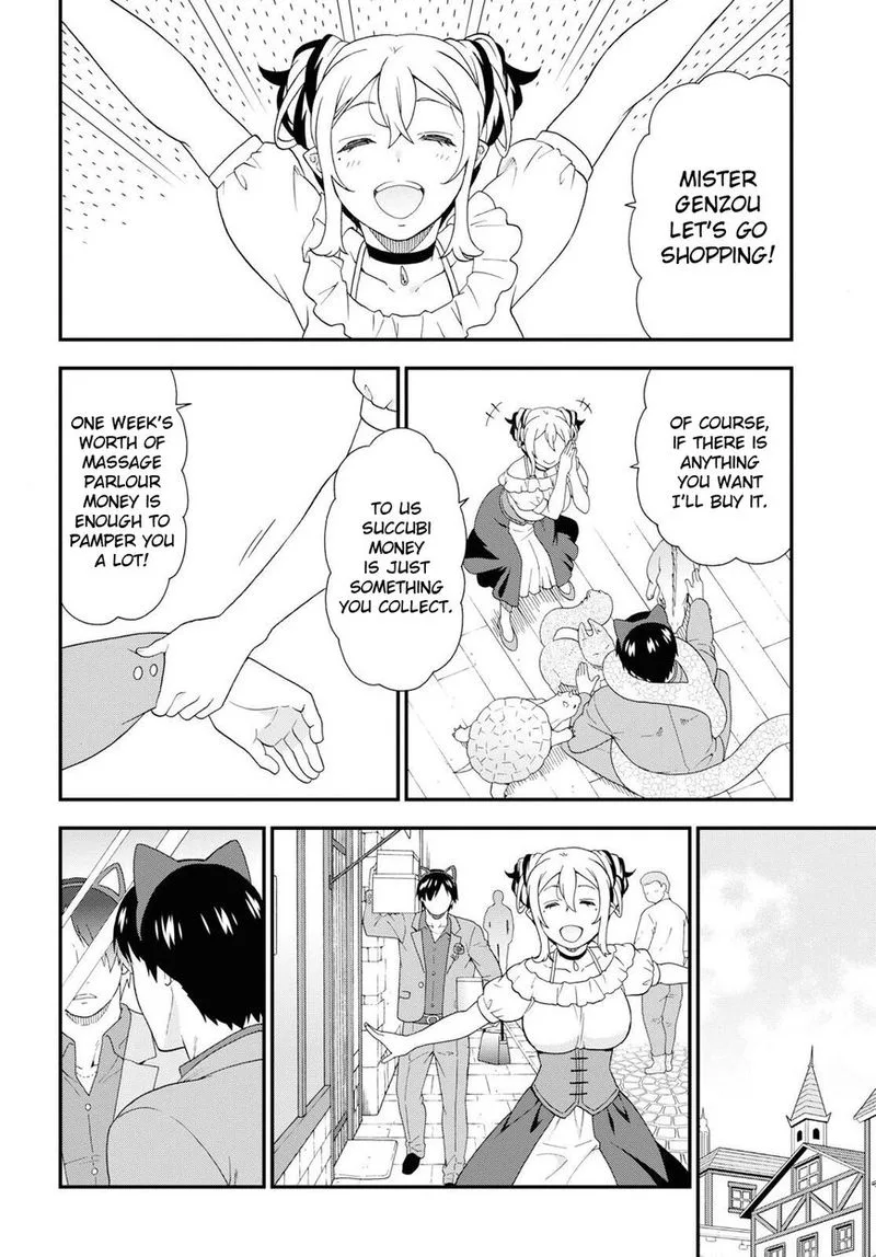 Kemono michi Chapter 31 page 19