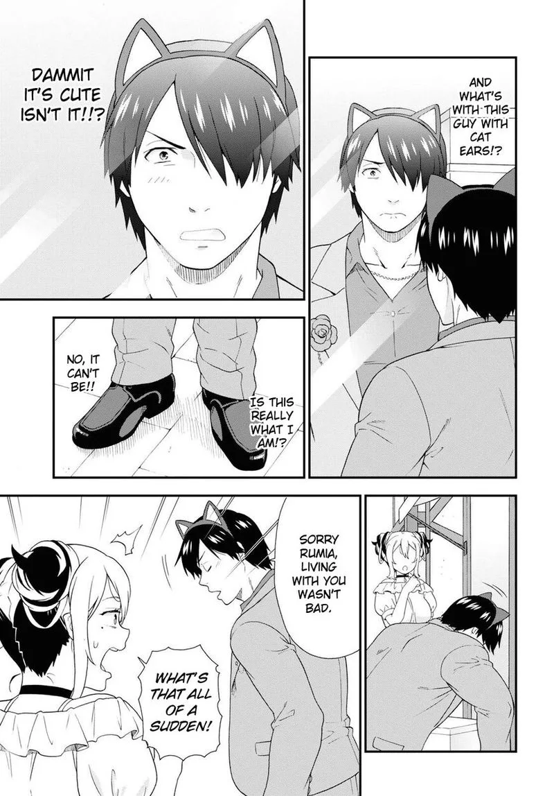 Kemono michi Chapter 31 page 24