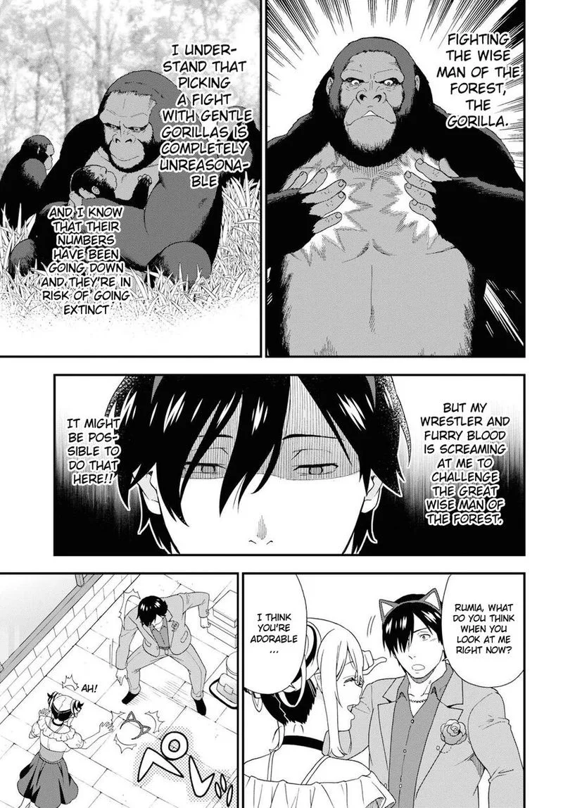 Kemono michi Chapter 31 page 26