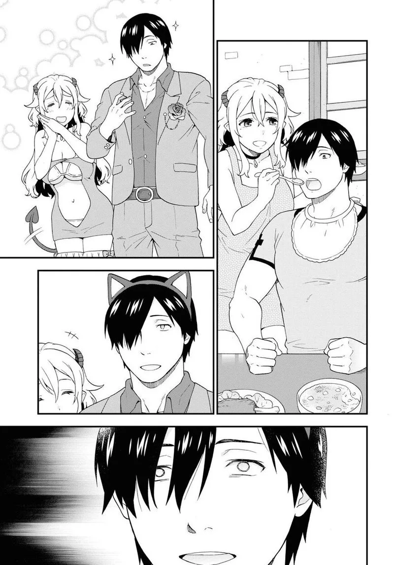 Kemono michi Chapter 31 page 18