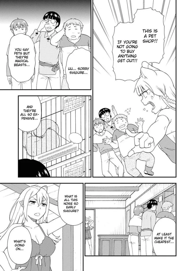 Kemono michi Chapter 31 page 4