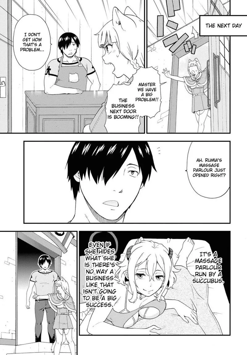 Kemono michi Chapter 31 page 6