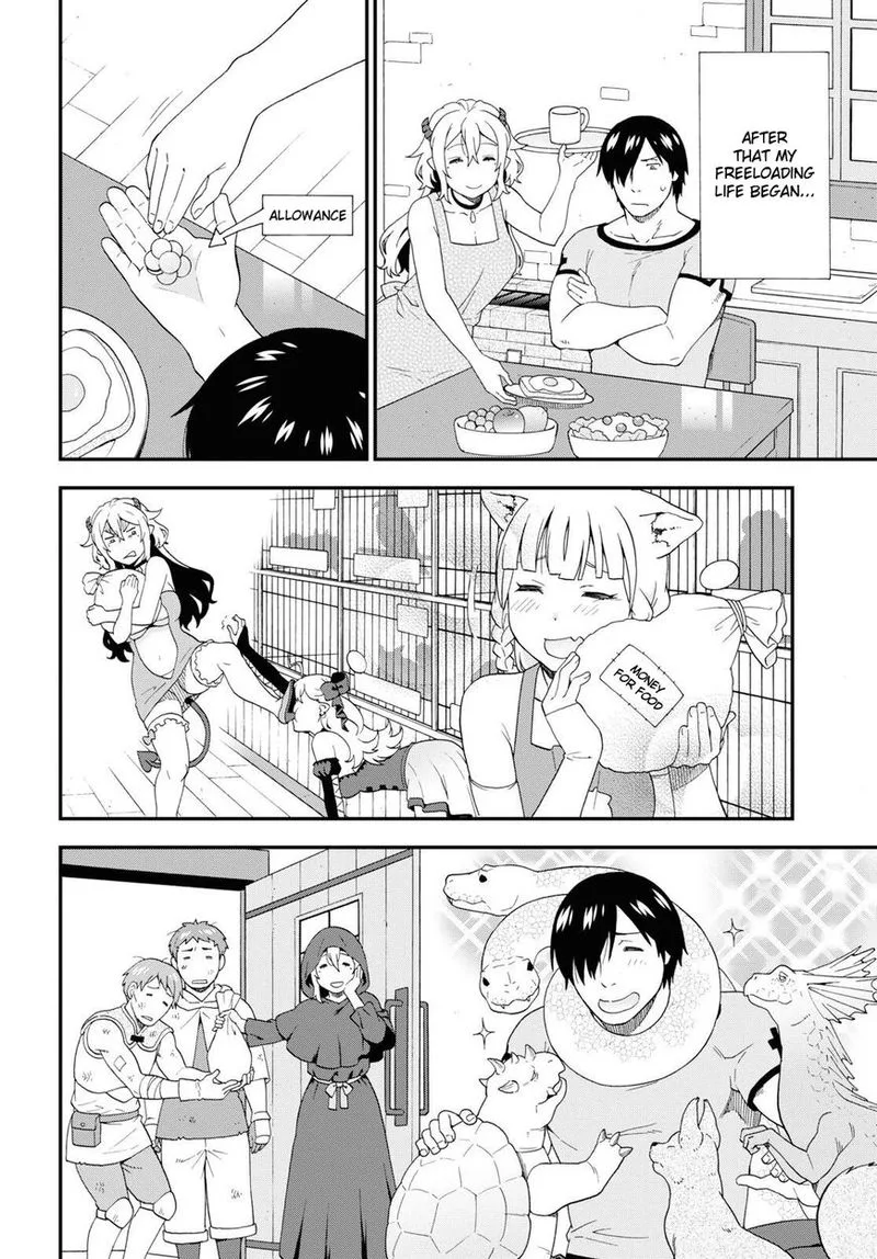Kemono michi Chapter 31 page 17