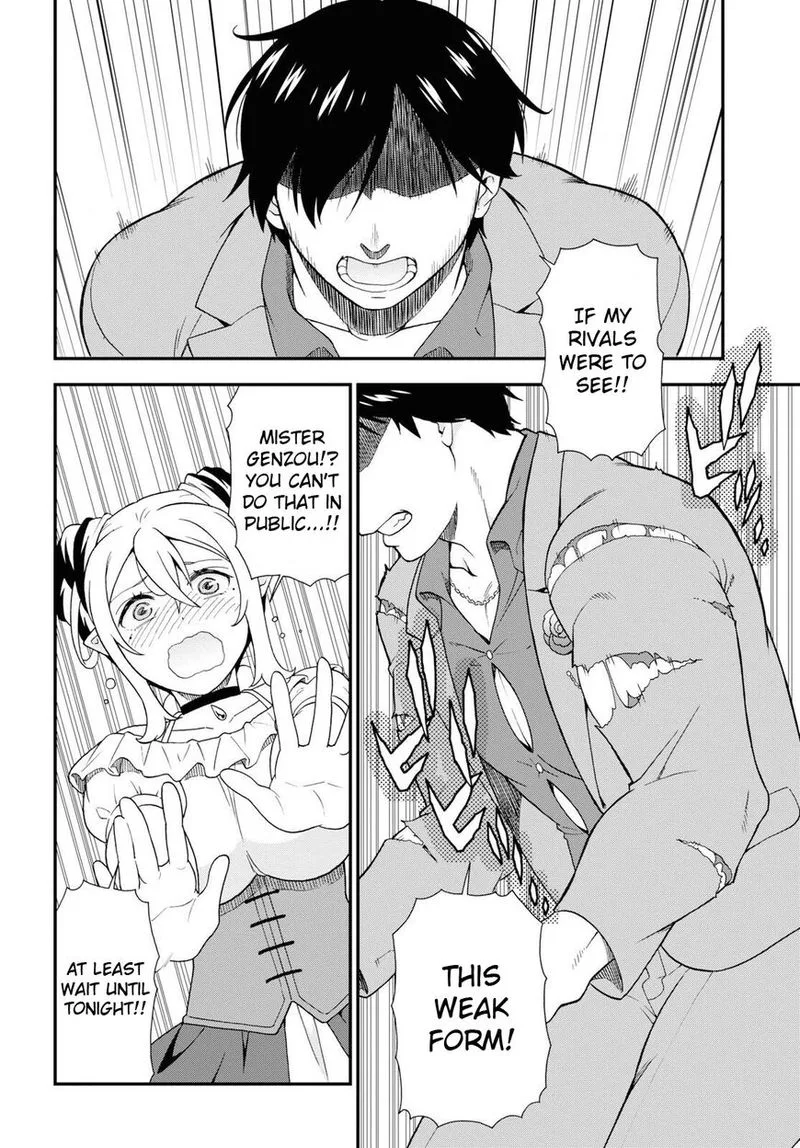 Kemono michi Chapter 31 page 27