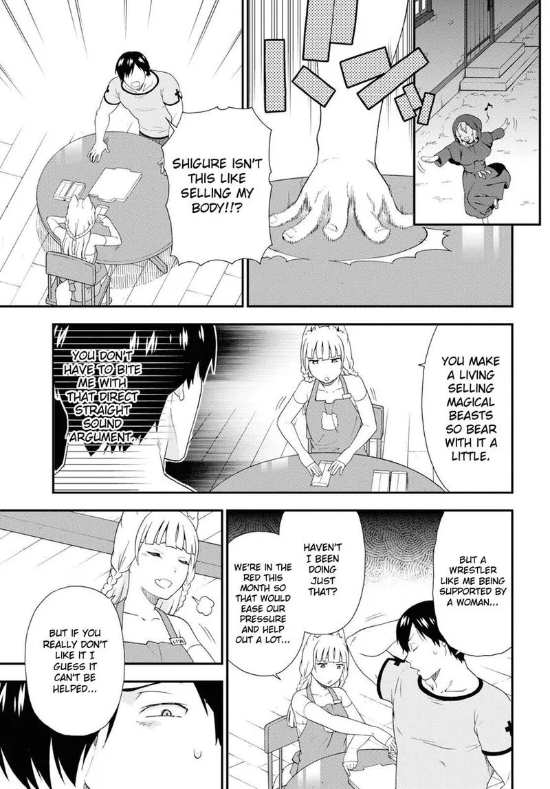 Kemono michi Chapter 31 page 16