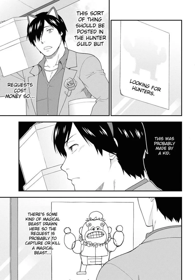 Kemono michi Chapter 31 page 22