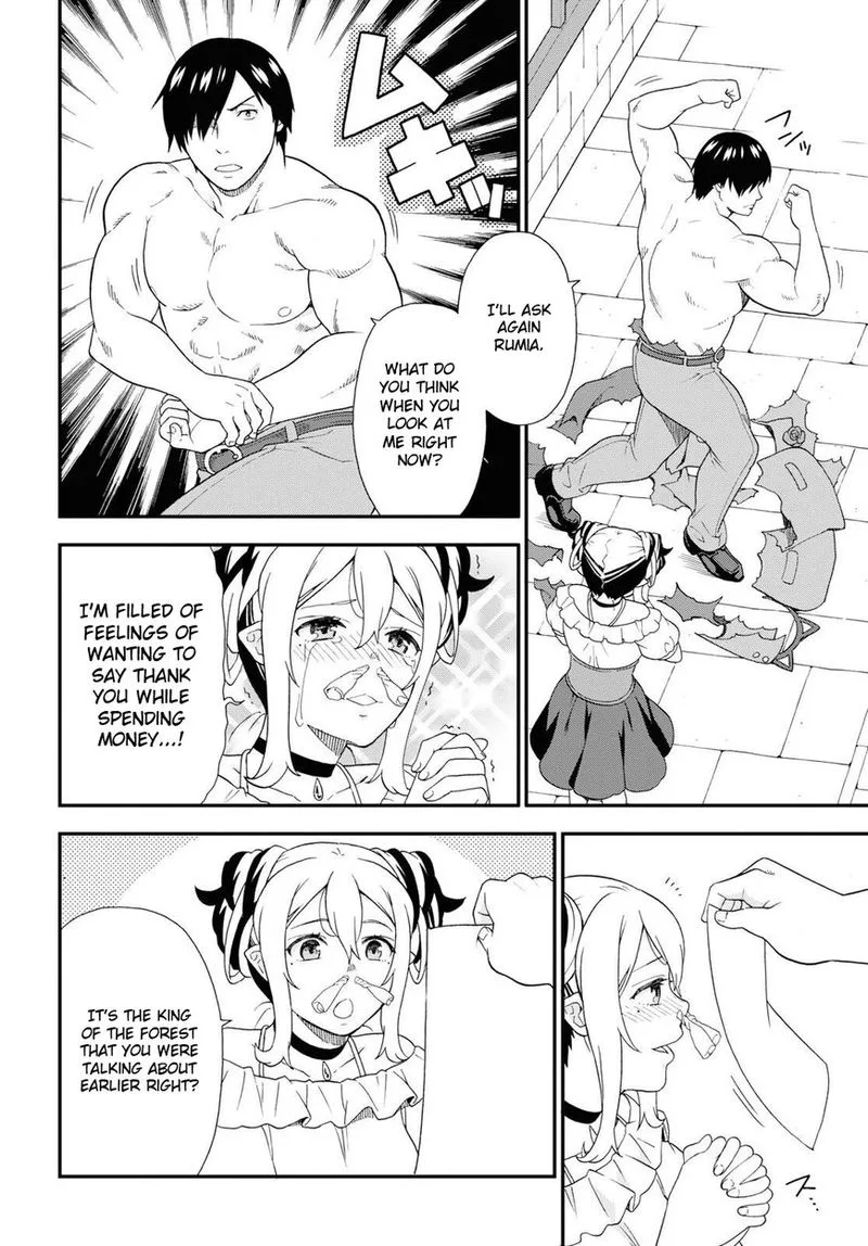 Kemono michi Chapter 31 page 29