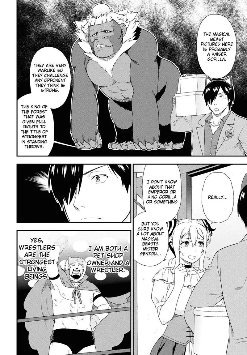 Kemono michi Chapter 31 page 23
