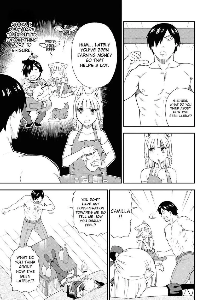 Kemono michi Chapter 32 page 3