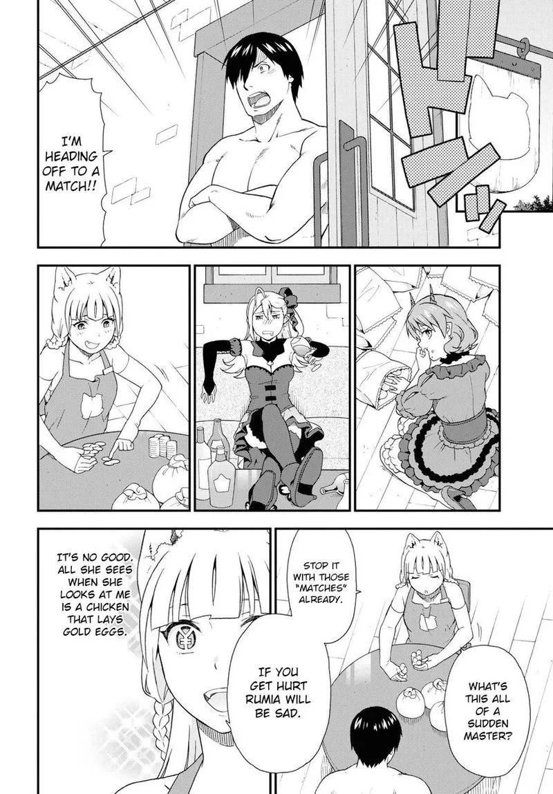 Kemono michi Chapter 32 page 2