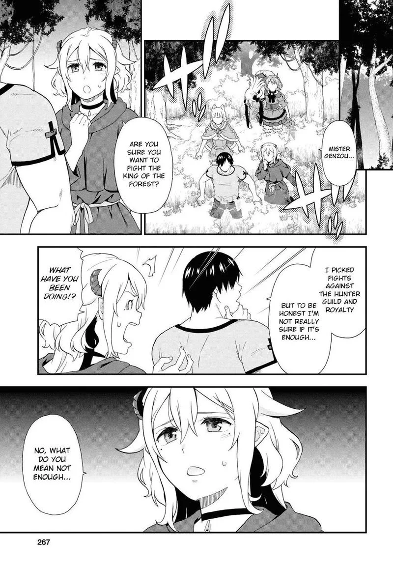 Kemono michi Chapter 32 page 17