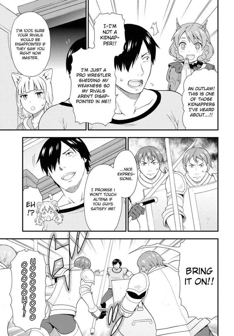 Kemono michi Chapter 32 page 13