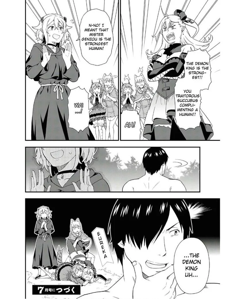 Kemono michi Chapter 32 page 33
