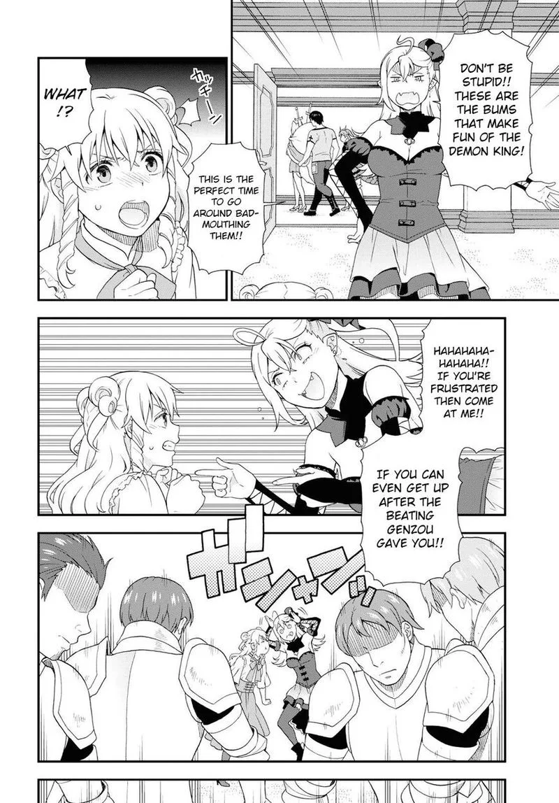 Kemono michi Chapter 32 page 16