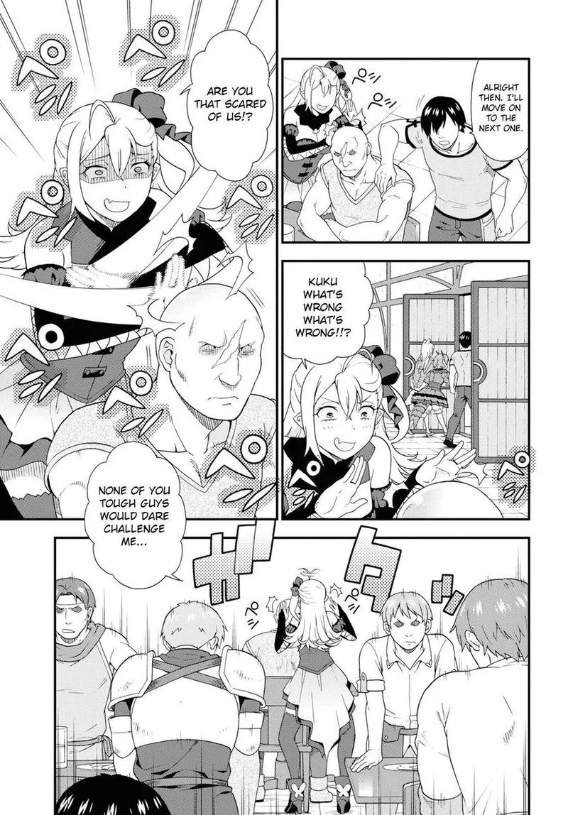 Kemono michi Chapter 32 page 9