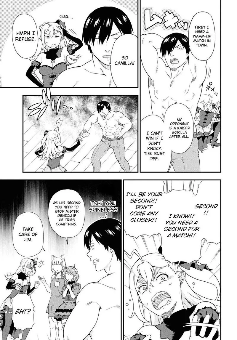 Kemono michi Chapter 32 page 5