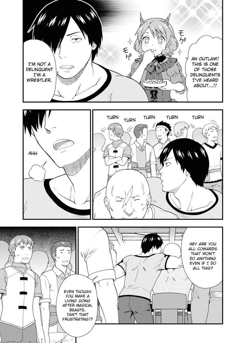 Kemono michi Chapter 32 page 7