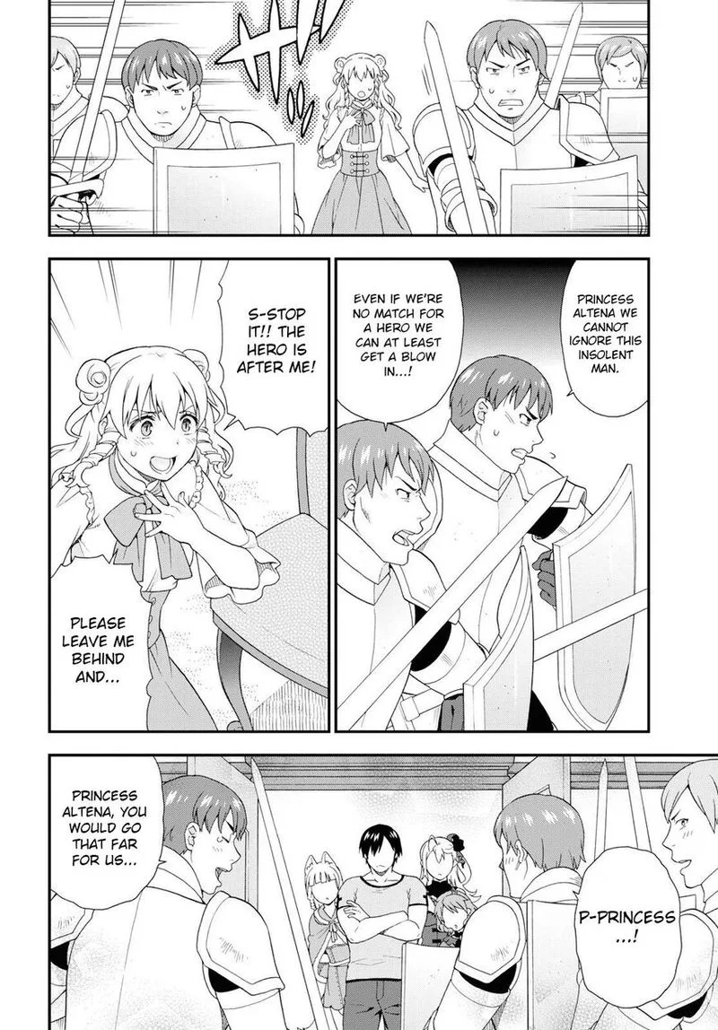 Kemono michi Chapter 32 page 12