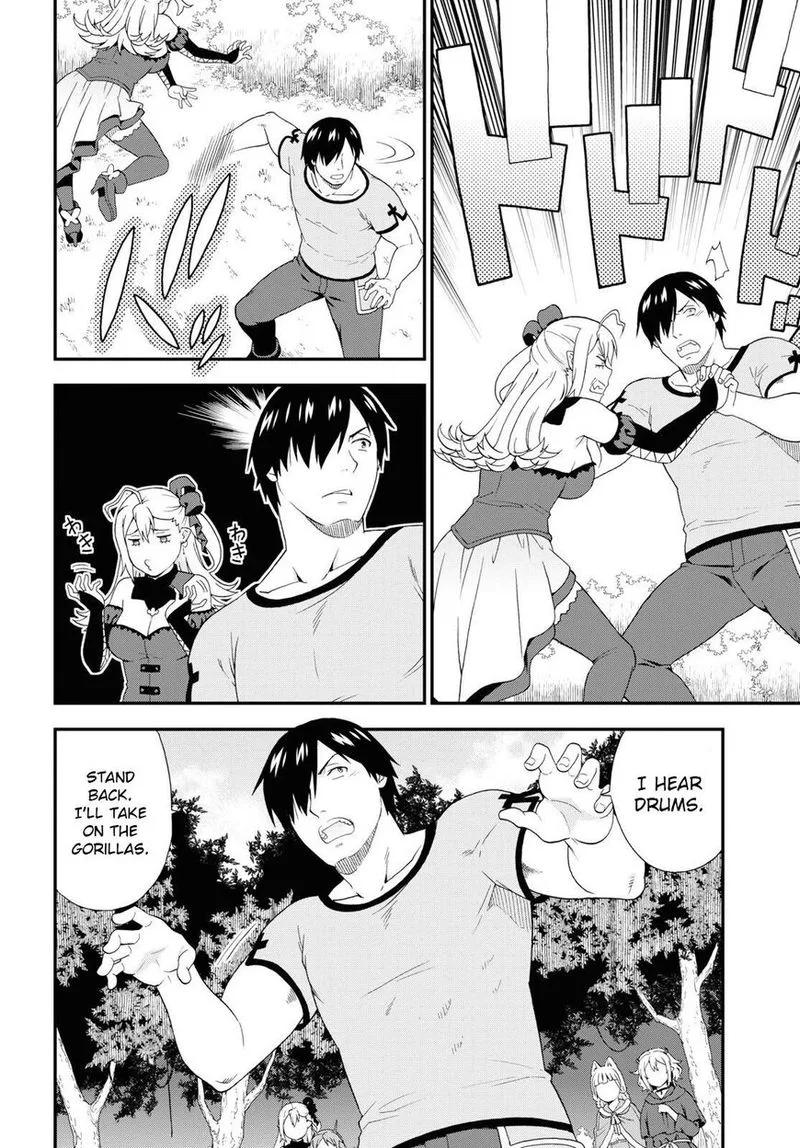 Kemono michi Chapter 32 page 20