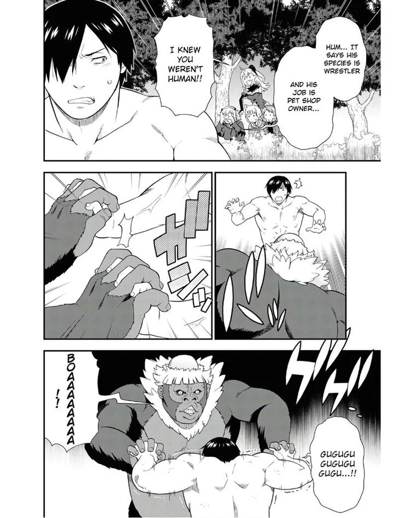 Kemono michi Chapter 32 page 29
