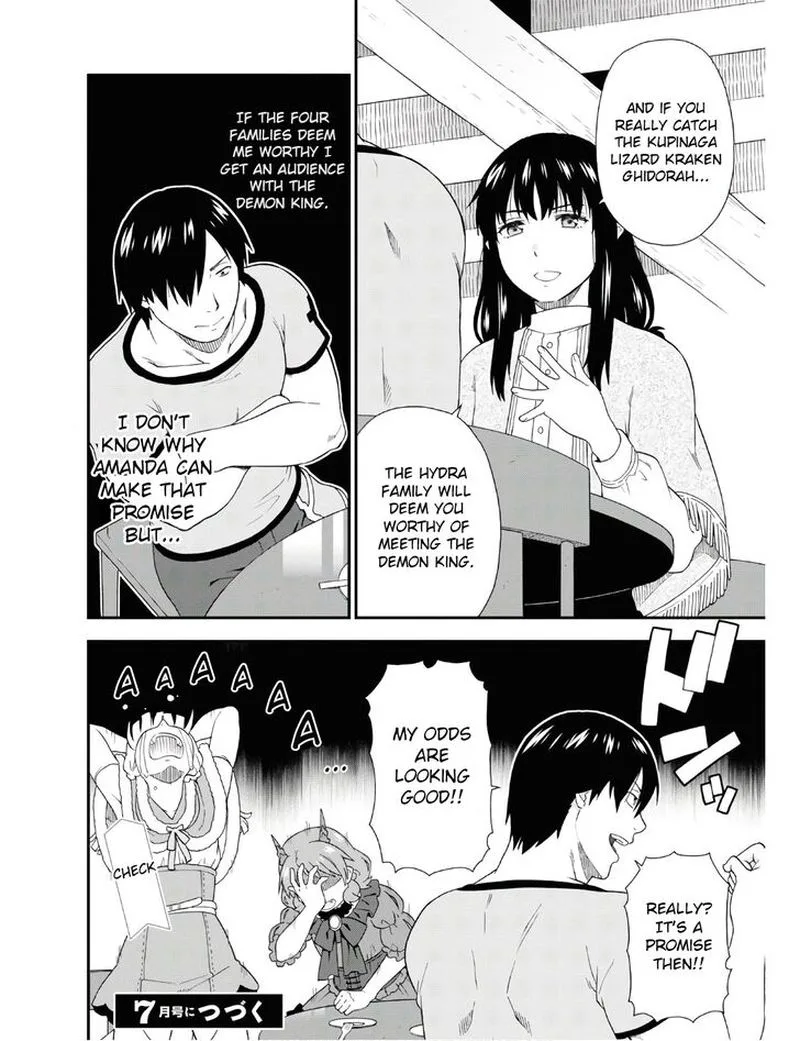 Kemono michi Chapter 33 page 25