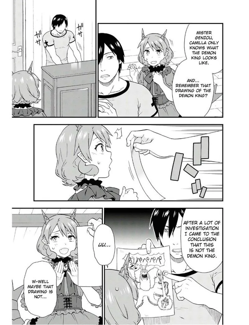 Kemono michi Chapter 33 page 5