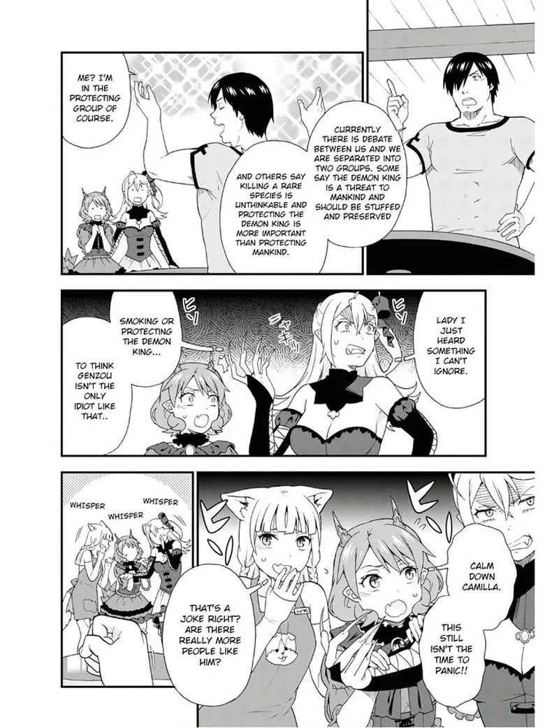 Kemono michi Chapter 33 page 7