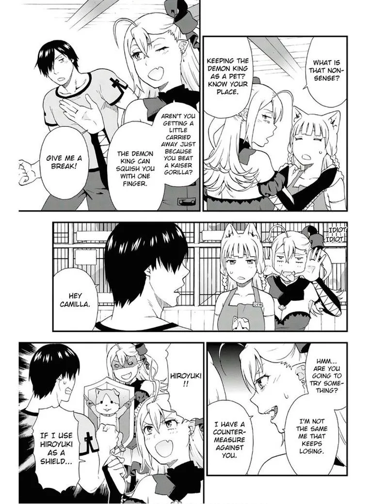 Kemono michi Chapter 33 page 3