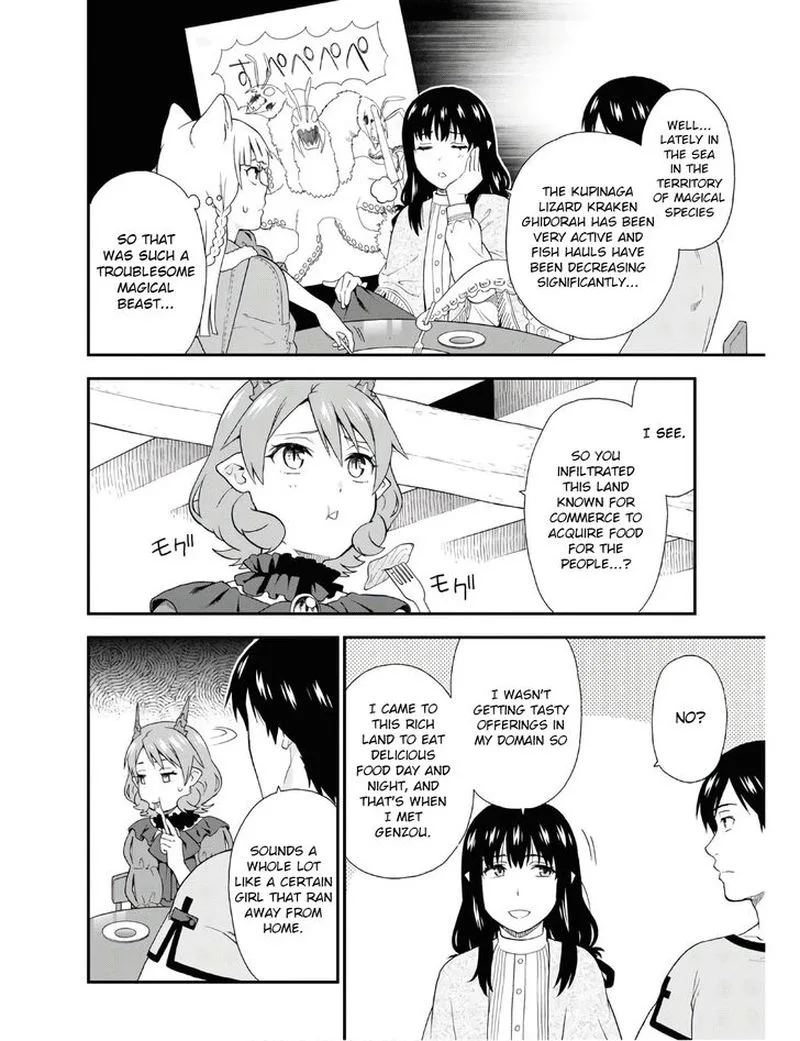 Kemono michi Chapter 33 page 21