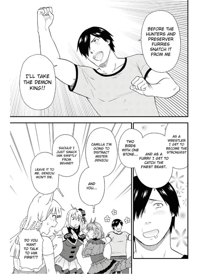 Kemono michi Chapter 33 page 8
