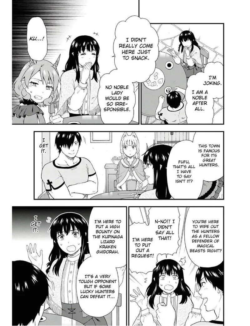 Kemono michi Chapter 33 page 22