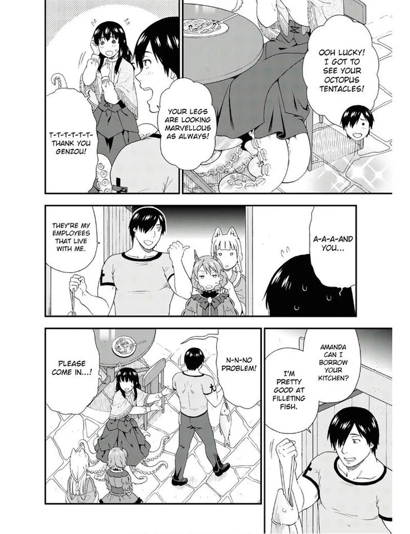Kemono michi Chapter 33 page 17