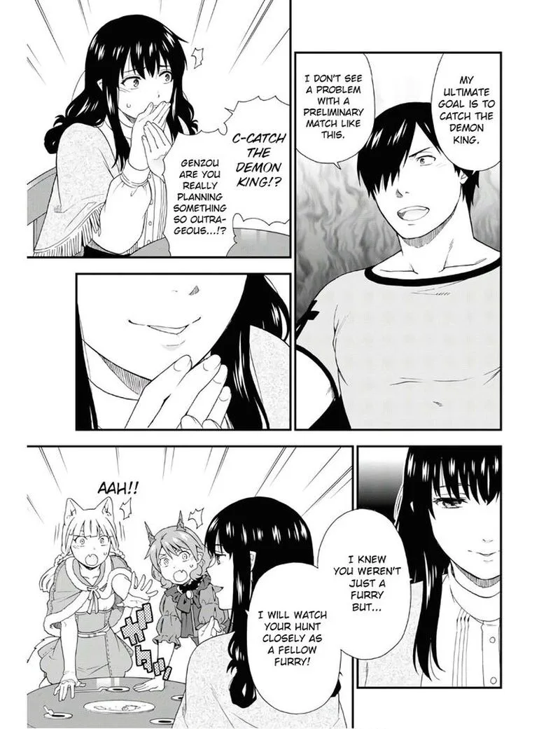 Kemono michi Chapter 33 page 24