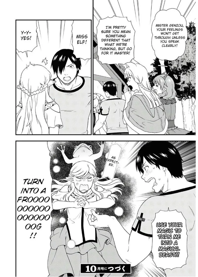 Kemono michi Chapter 34 page 35
