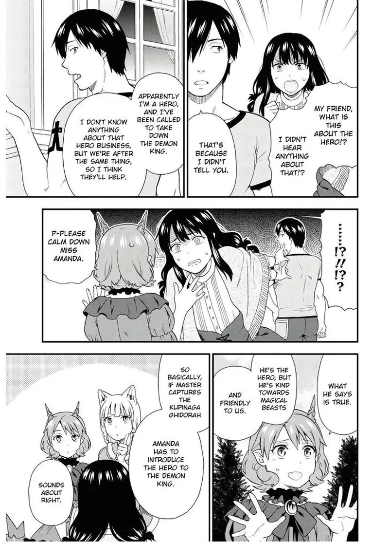 Kemono michi Chapter 34 page 13
