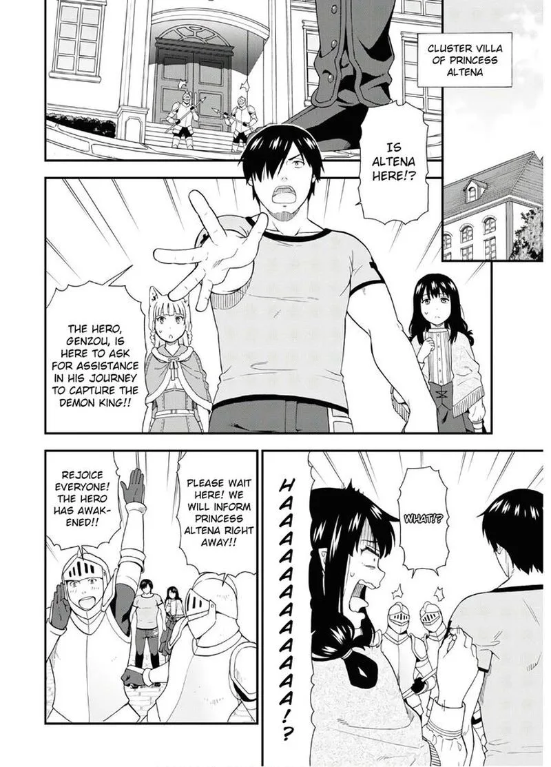 Kemono michi Chapter 34 page 12