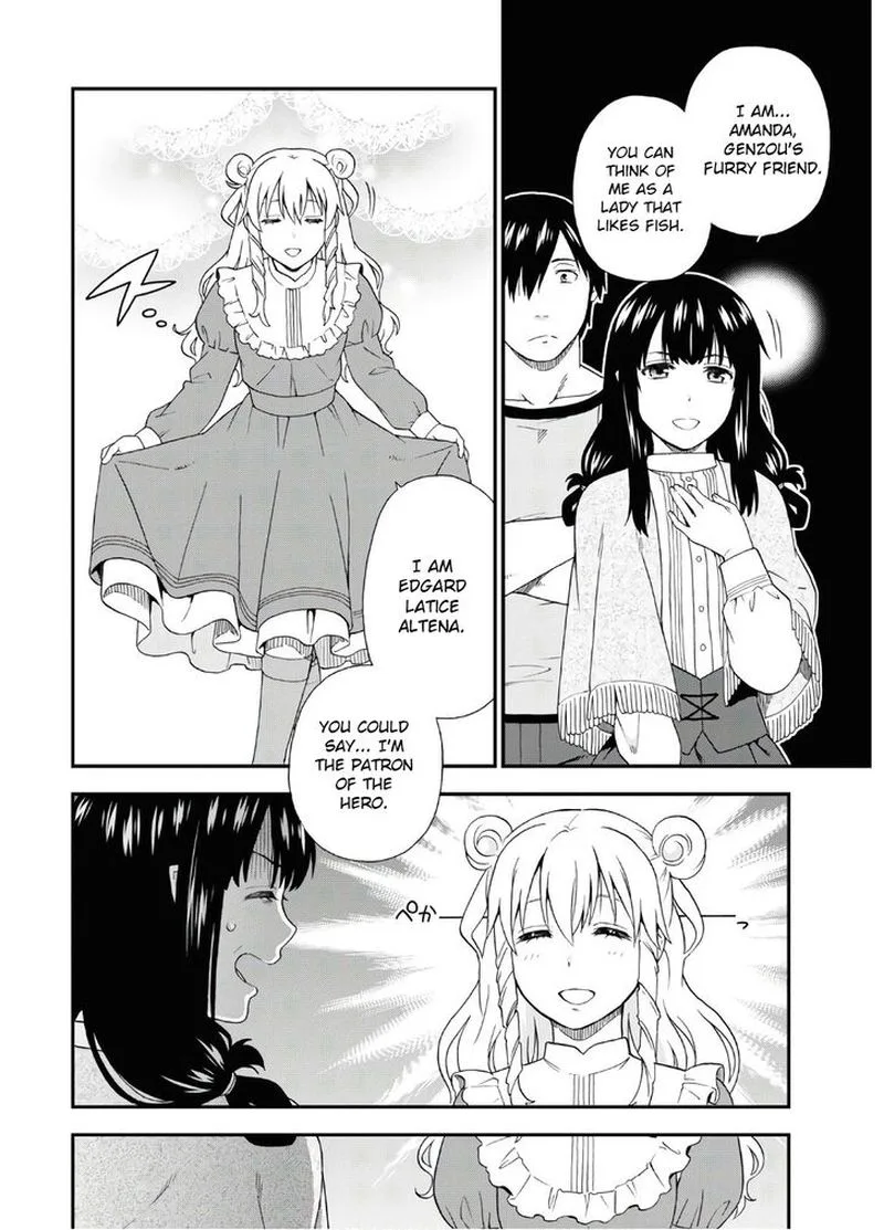 Kemono michi Chapter 34 page 18