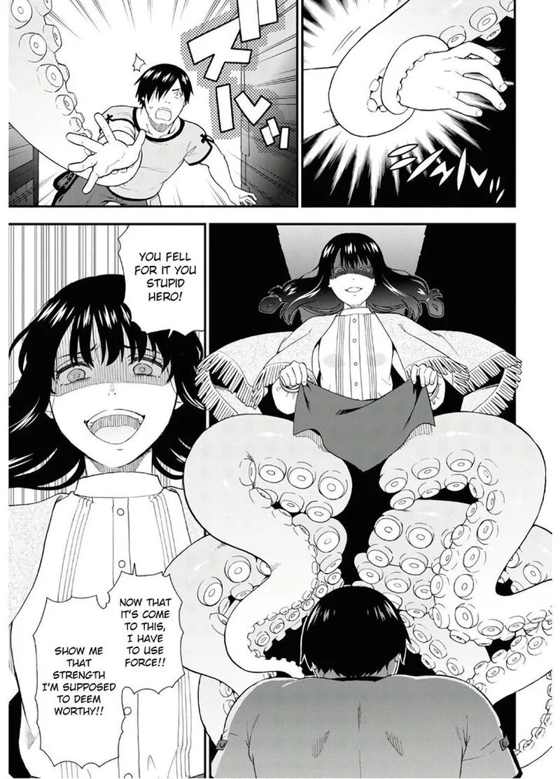 Kemono michi Chapter 34 page 23