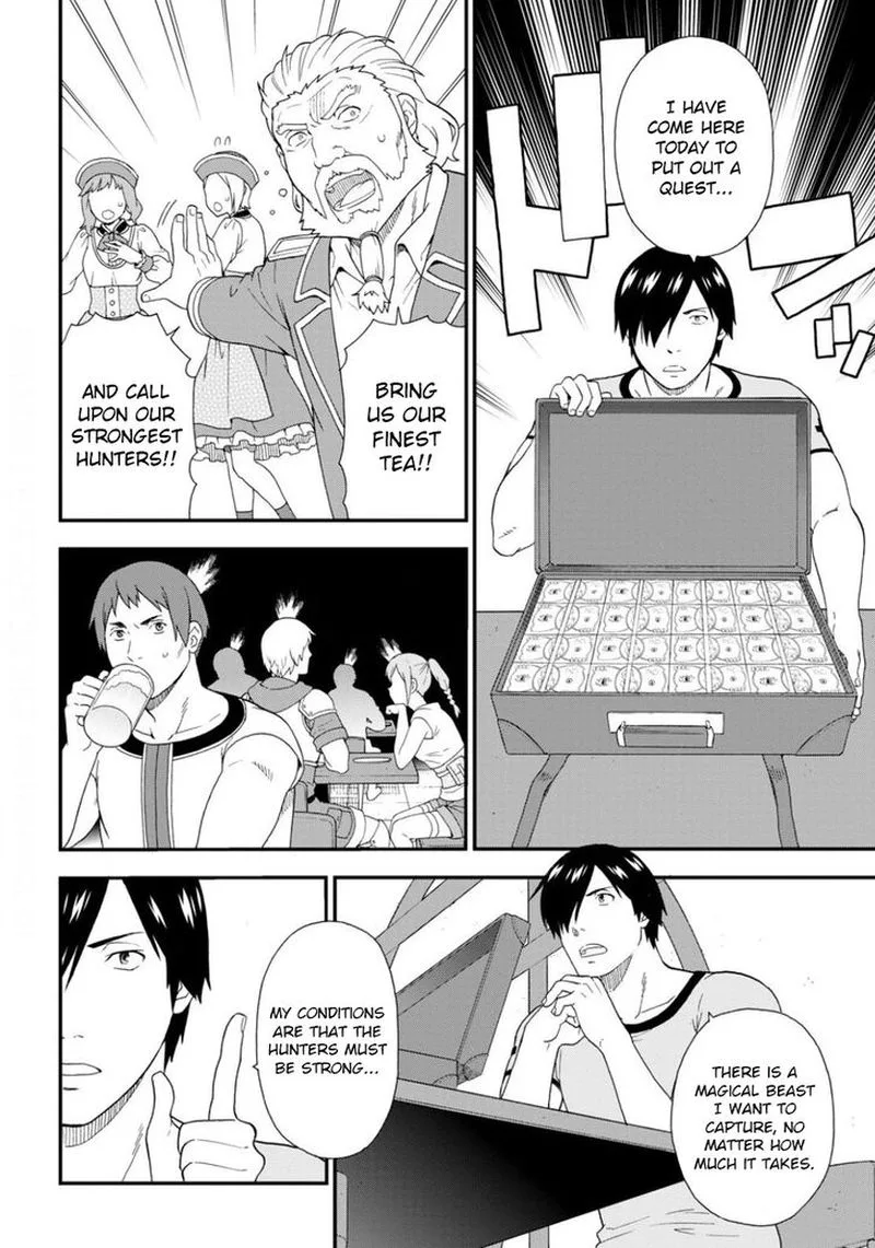 Kemono michi Chapter 35 page 6