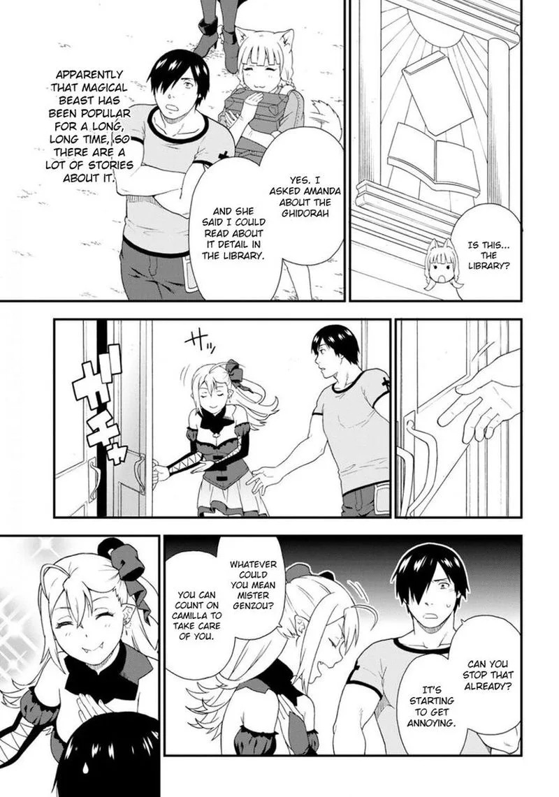 Kemono michi Chapter 35 page 15