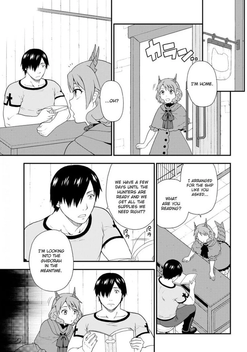 Kemono michi Chapter 35 page 19