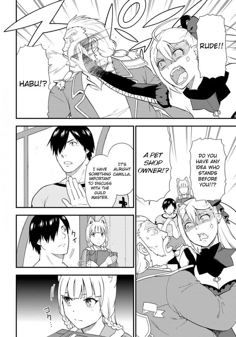 Kemono michi Chapter 35 page 4