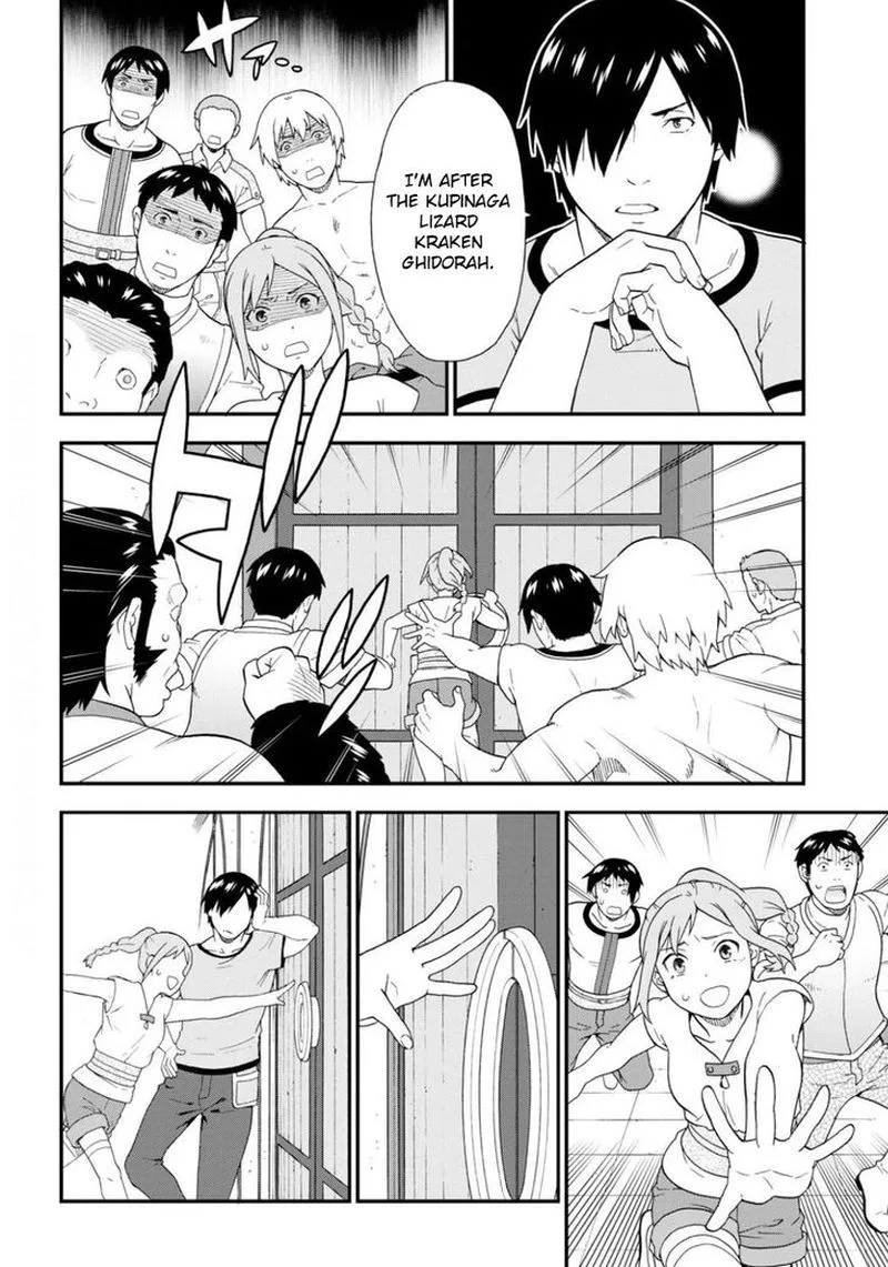 Kemono michi Chapter 35 page 8