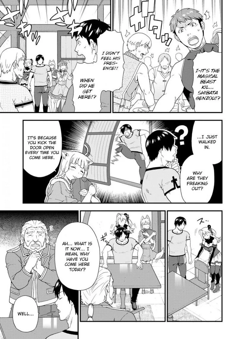 Kemono michi Chapter 35 page 3