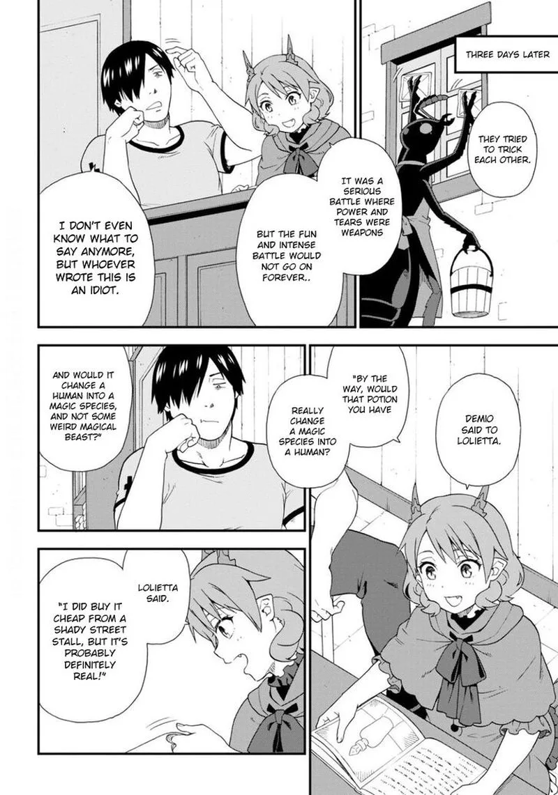 Kemono michi Chapter 35 page 22