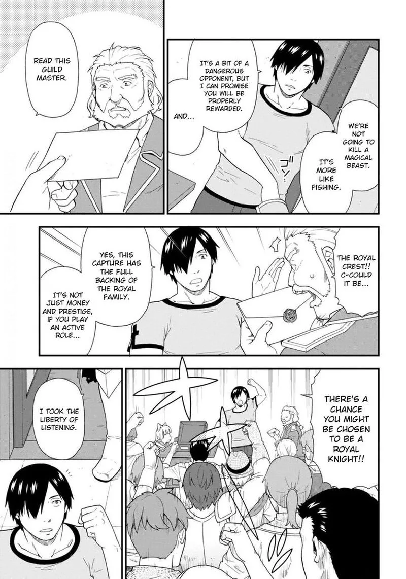 Kemono michi Chapter 35 page 11