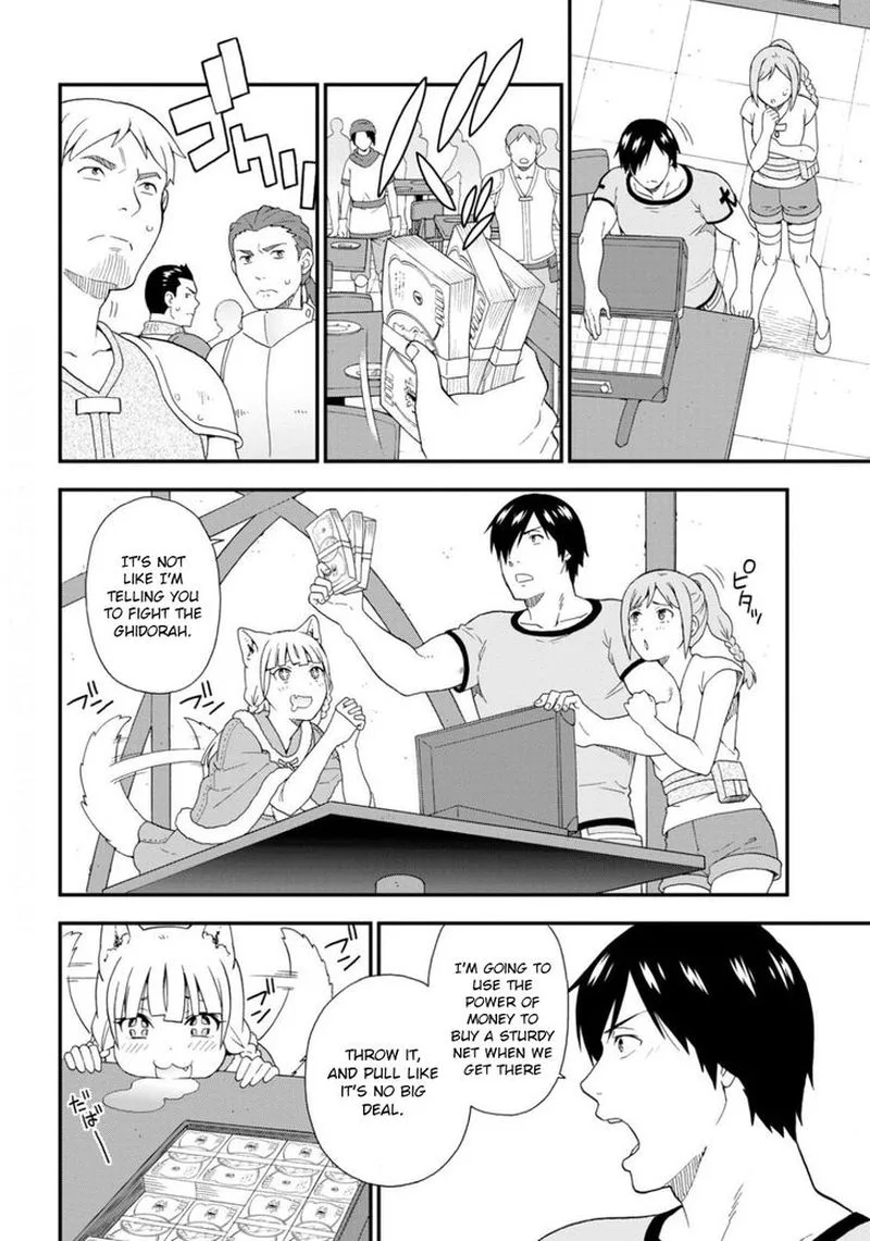 Kemono michi Chapter 35 page 10