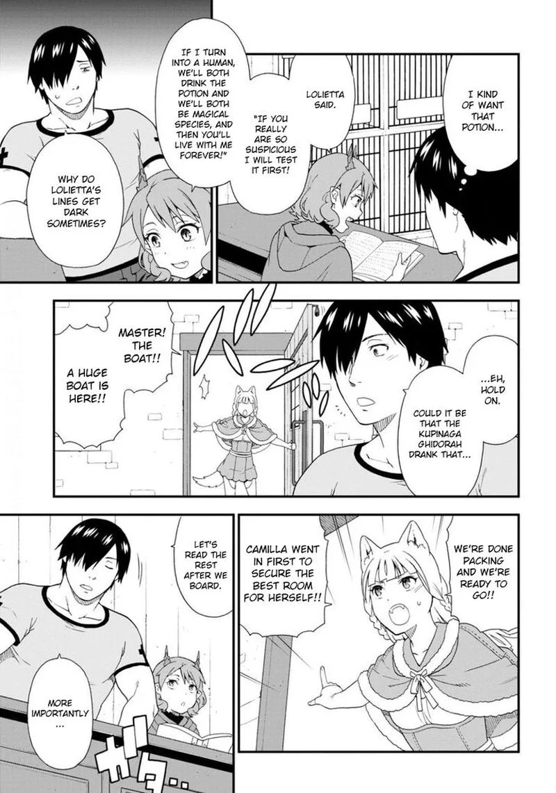 Kemono michi Chapter 35 page 23